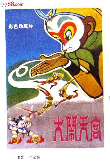 加勒比美国大学degreecertificate